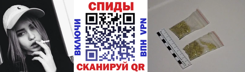 БУТИРАТ вода  Купить где  Нерчинск 