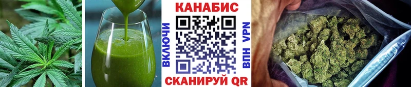 Canna-Cookies марихуана  Купить  Нерчинск 