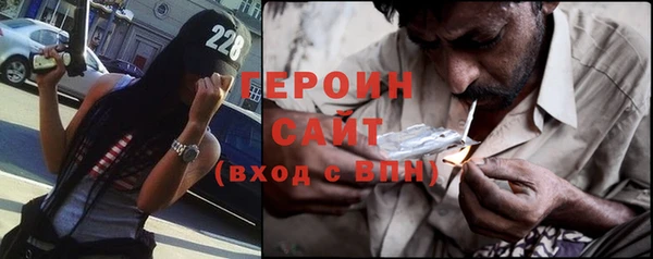 тгк Белоозёрский