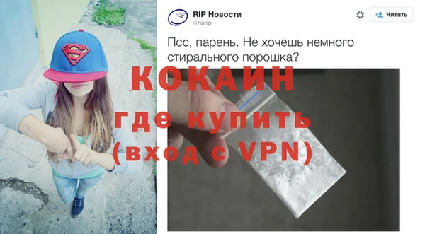 a pvp Беломорск