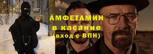 тгк Белоозёрский