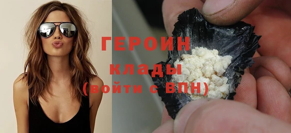 a pvp Беломорск