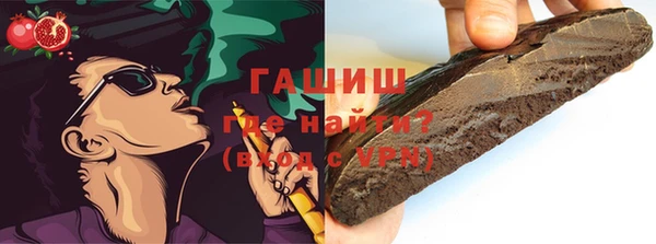 a pvp Беломорск