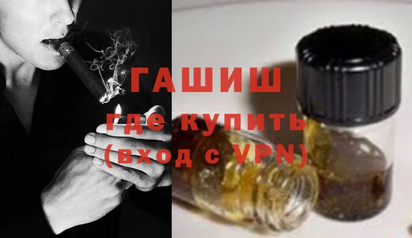 a pvp Беломорск