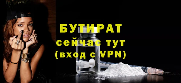 a pvp Беломорск
