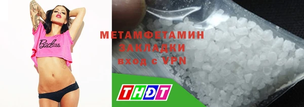 a pvp Беломорск
