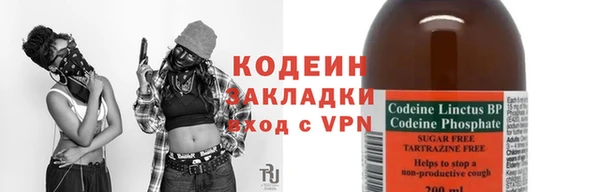тгк Белоозёрский