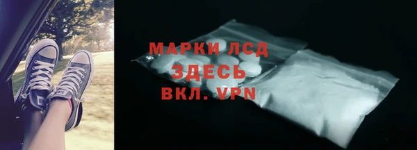 a pvp Беломорск