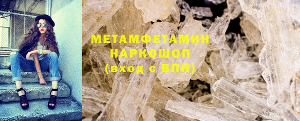 тгк Белоозёрский