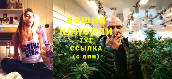 a pvp Беломорск