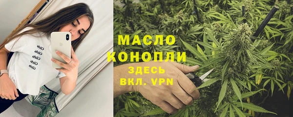 a pvp Беломорск