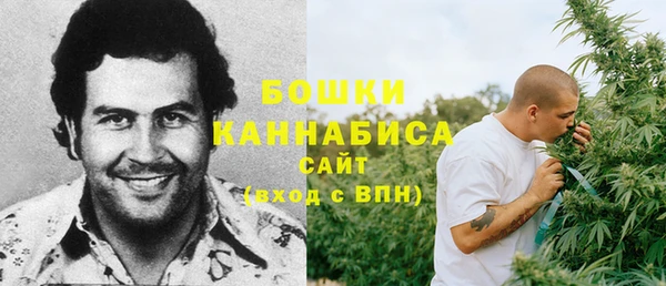 a pvp Беломорск