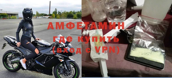 a pvp Беломорск