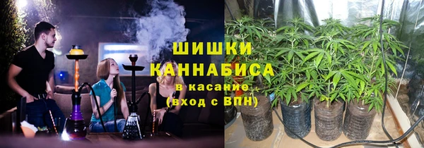 тгк Белоозёрский