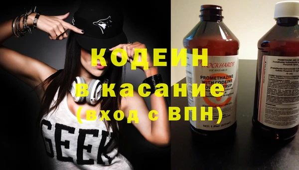 a pvp Беломорск